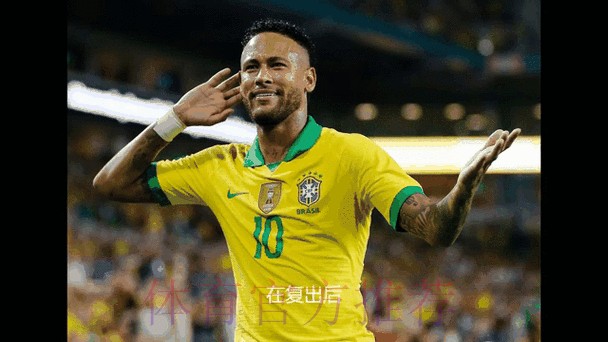 如何通过苹果最新网址了解世界杯盘口动态