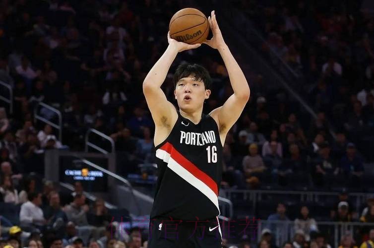 杨瀚森7分钟3篮板 开拓者不敌猛龙 霍勒迪21+7